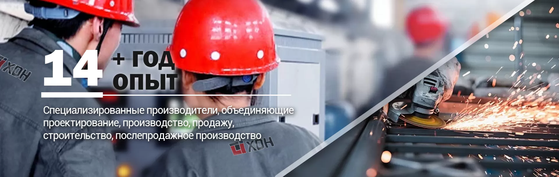 Контейнерный дом Flat Pack